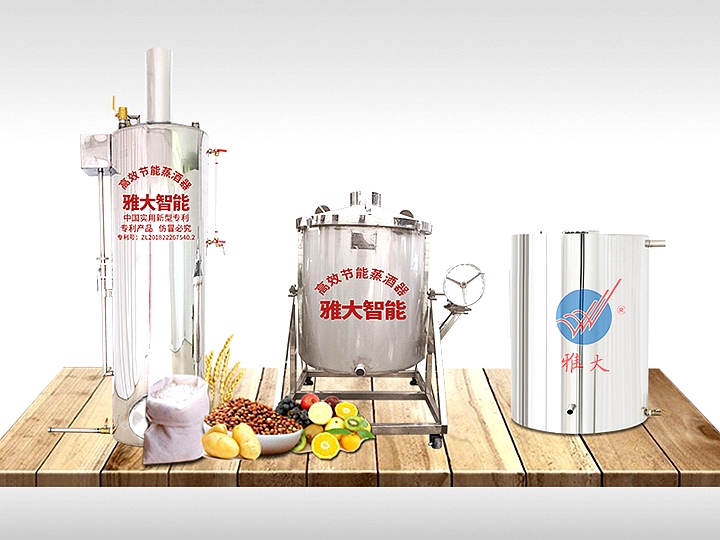 自動排糟釀酒設備 自動排糟釀酒設備