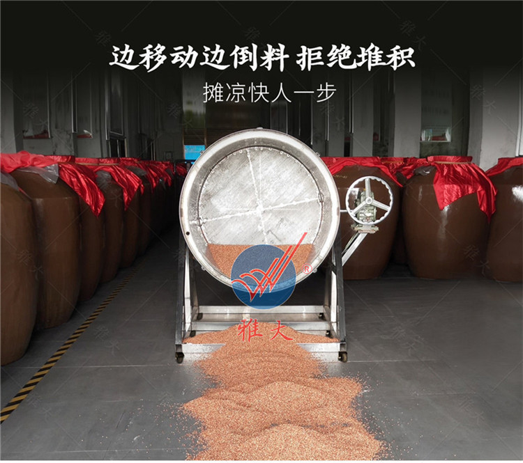 轉翻設備詳情頁_06