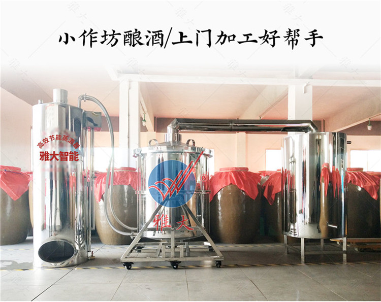 轉翻設備詳情頁_07