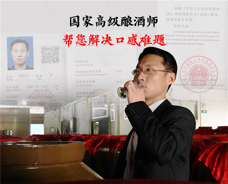 轉翻設備詳情頁_15