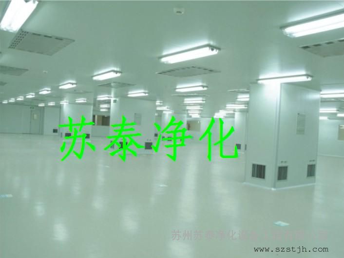 車間粉色视频免费看等級