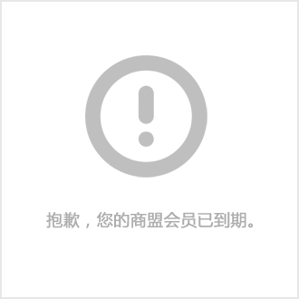 二、粉色视频网站的優勢